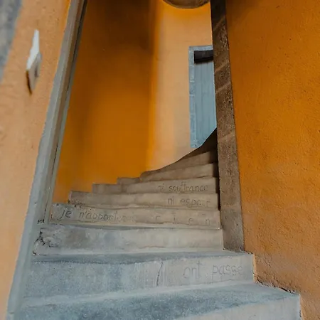 Апартаменты Les Sequoias #maisonsavaron - Loft 52m2 *